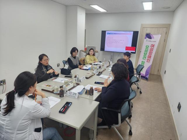 2023년 제2차 여성장애인 모성보건협의회 주최 관련사진